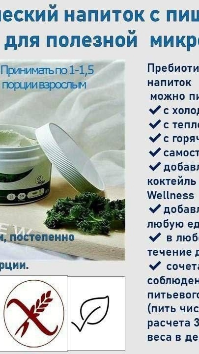 Бьюти шоу рум в LOOKY — фото 4
