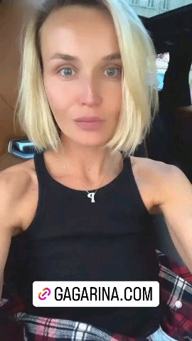 Polina Gagarina Official в LOOKY. . 