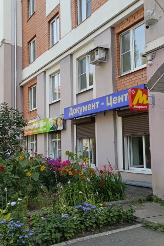 nikolaeva692019 в LOOKY. . Продаю Срочно  готов...