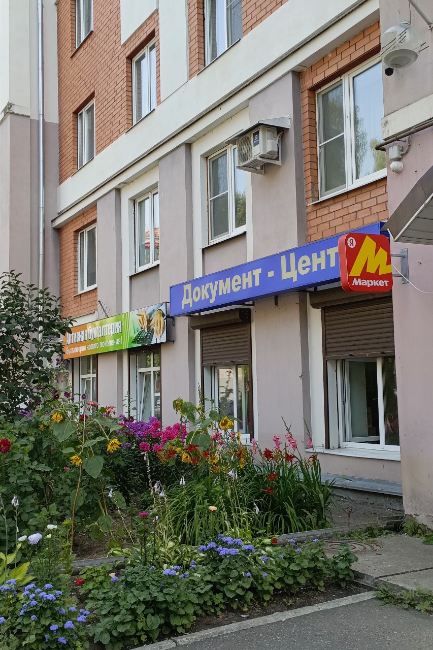 Продаю Срочно  готовый ПВЗ Яндекс Маркет — работает, приносит доход.❗❗❗
Пункт выдачи работает с сентября 2025 года, имеет постоянную клиентскую базу и растущий оборот.
Вы получаете доступ к официальному партнерству с Яндекс Маркет.
✅ Почему это выгодно:
— Нет рисков запуска — всё уже работает
— Нет необходимости искать партнёра — договор уже подписан
- Оборот и поступления заказов растет.
— Есть обучения — вы получаете готовую систему
— Яндекс активно развивает сеть
Поддержка: настройка, обучение, техническая помощь.
В комплект входят: брендированная мебель,
⚙️ Оборудование: принтер, сканер, стеллажи, камеры — всё в рабочем состоянии
Все необходимое для запуска уже на месте — не нужно ничего докупать.
Доставка и логистика полностью на Яндекс Маркете.
Вы получаете фиксированный доход за каждую доставку — без рисков, без закупок, без склада.
Надежное партнерство с Яндекс Маркет, проверенная модель.
Подходит для новичков и тех, кто ищет бизнес.
Гарантия: официальный договор с Яндекс.
Заинтересовало
📞 Пишите или звоните — покажу отчёт и все расскажу при личной встрече.
Торг уместен!