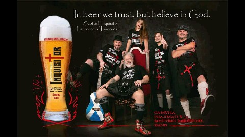 scottish_inquisitor в LOOKY. . Песня ГНОМ ИДЕТ ..БА...
