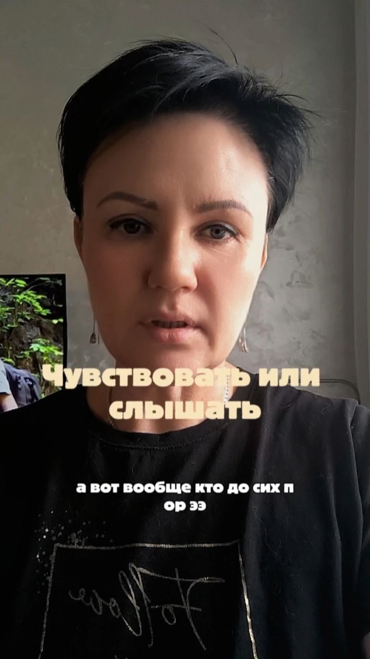Юлия Коваленко. Регрессолог в LOOKY. #регрессолог,#медиум,#сущности. Мы привыкли списыват...