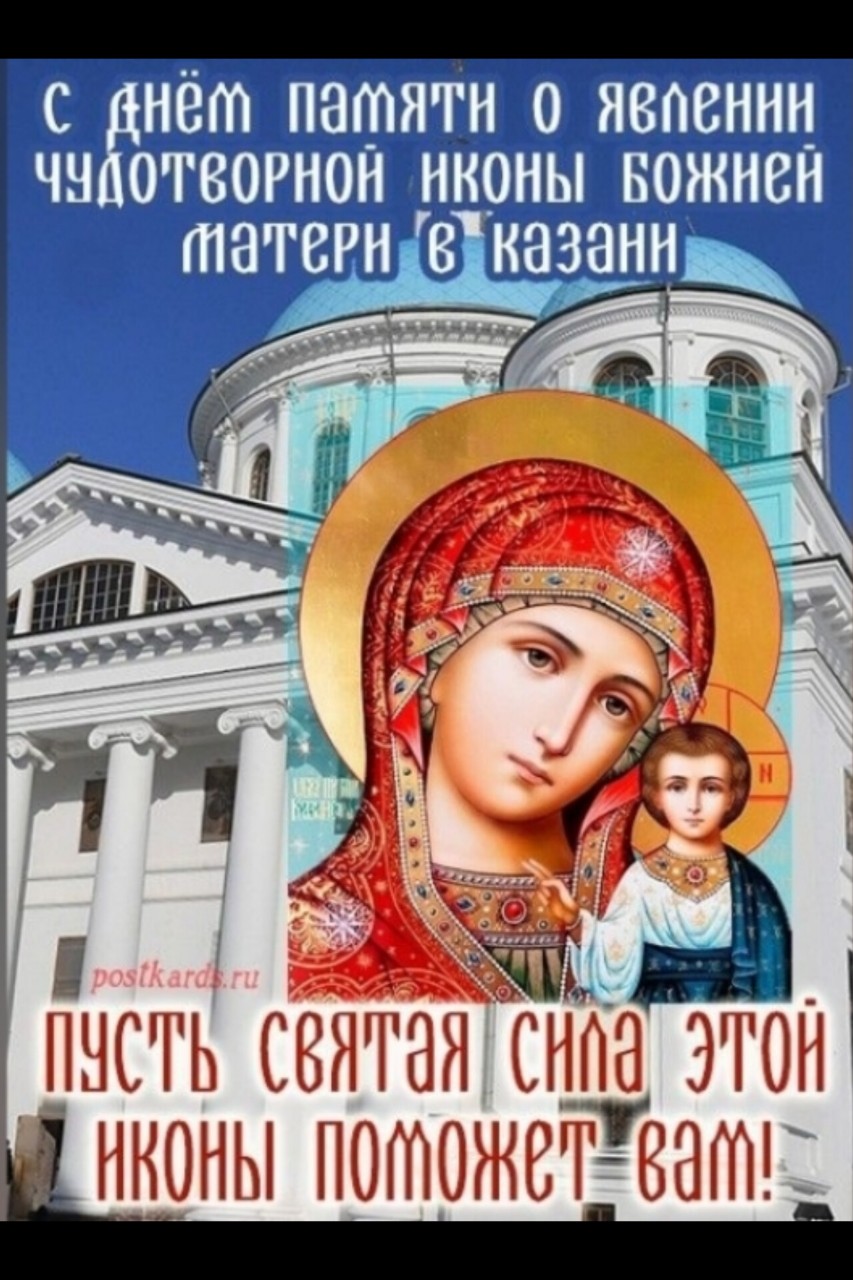 София Бровикова в LOOKY — фото 2