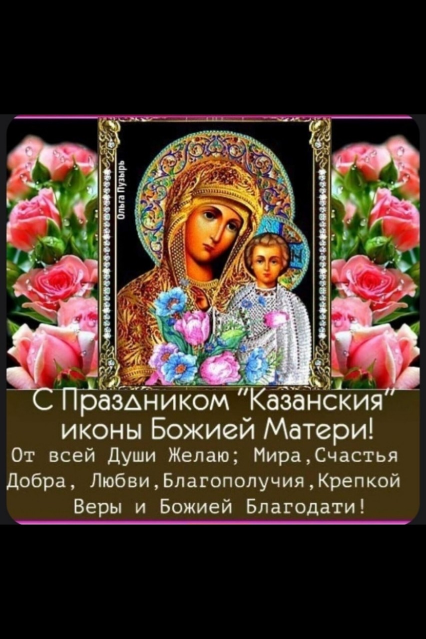 София Бровикова в LOOKY — фото 3