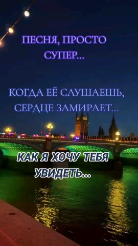  в LOOKY — публикация