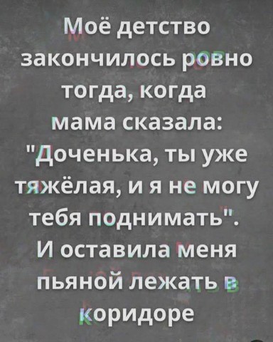 Natali55 в LOOKY. . 