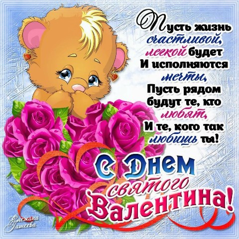 Александр Лобач в LOOKY. . 