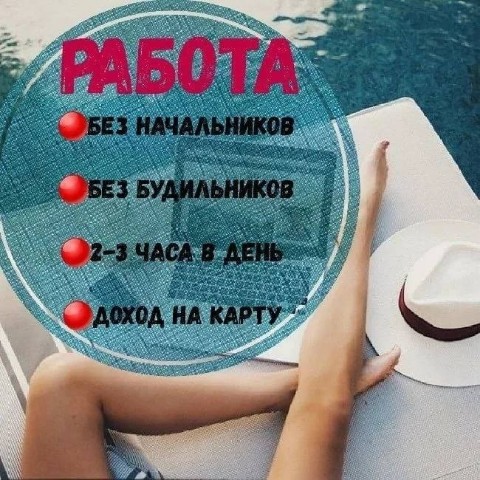 Юлия Давыдова в LOOKY. . "Я пришла зарабатыва...