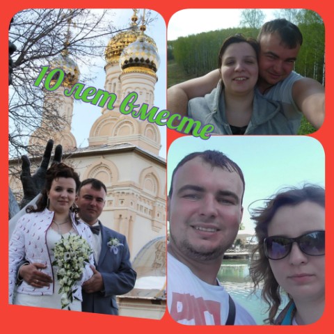 Бурдучкин Александр в LOOKY. . 