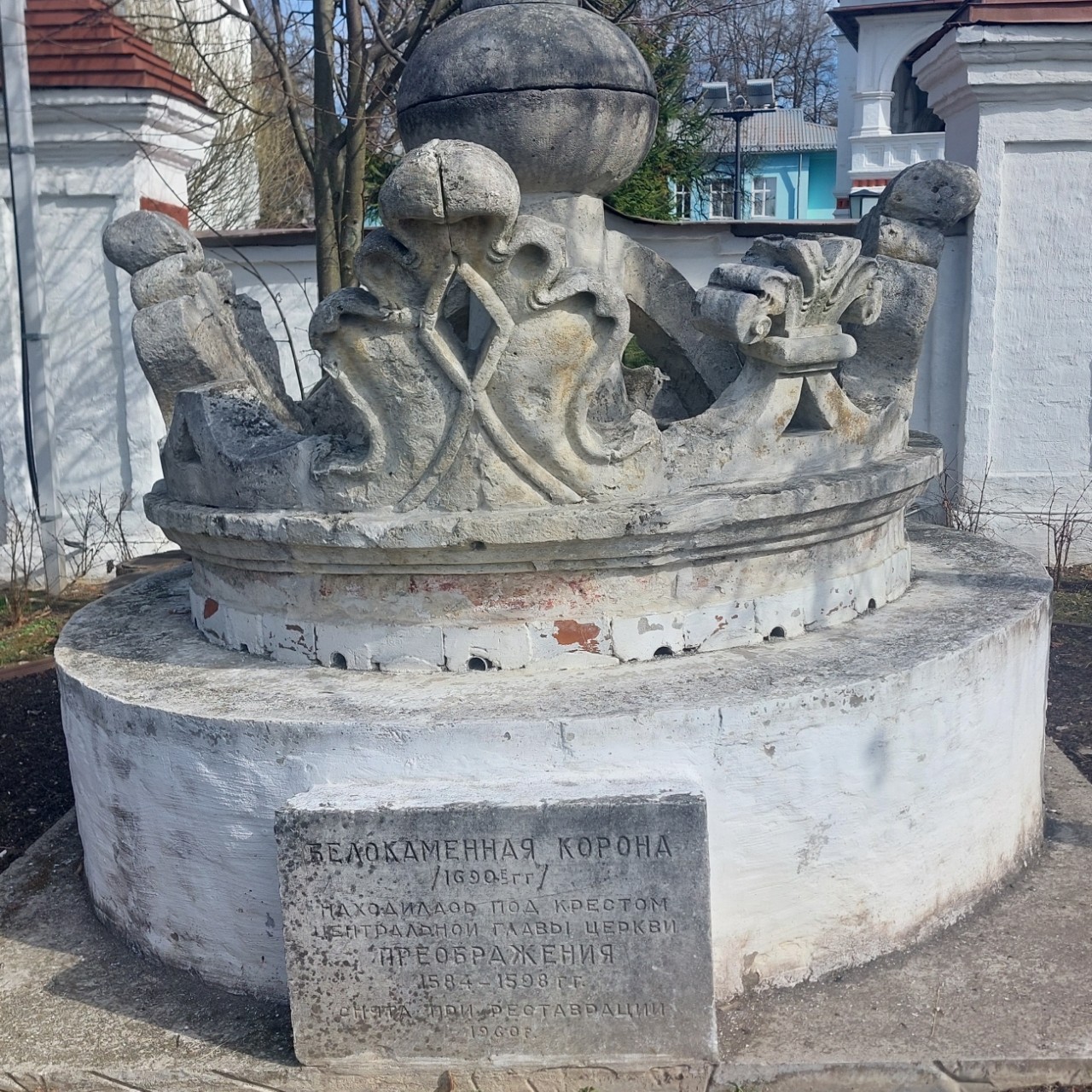 Галина Венн в LOOKY — фото 4
