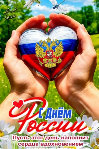 P1OneR в LOOKY. . 