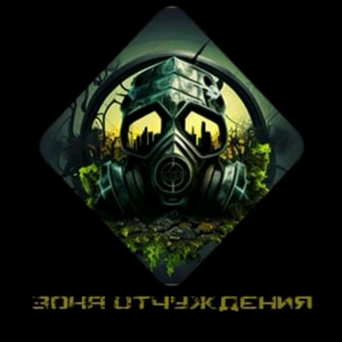 stalker_zona_official в LOOKY. . Онлайн игра Зона Отч...