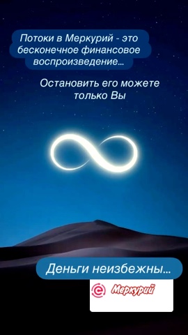 Татьяна в LOOKY. . 