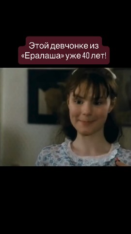 Лев Пудкевич в LOOKY. . Звезду «Ералаша» Пол...