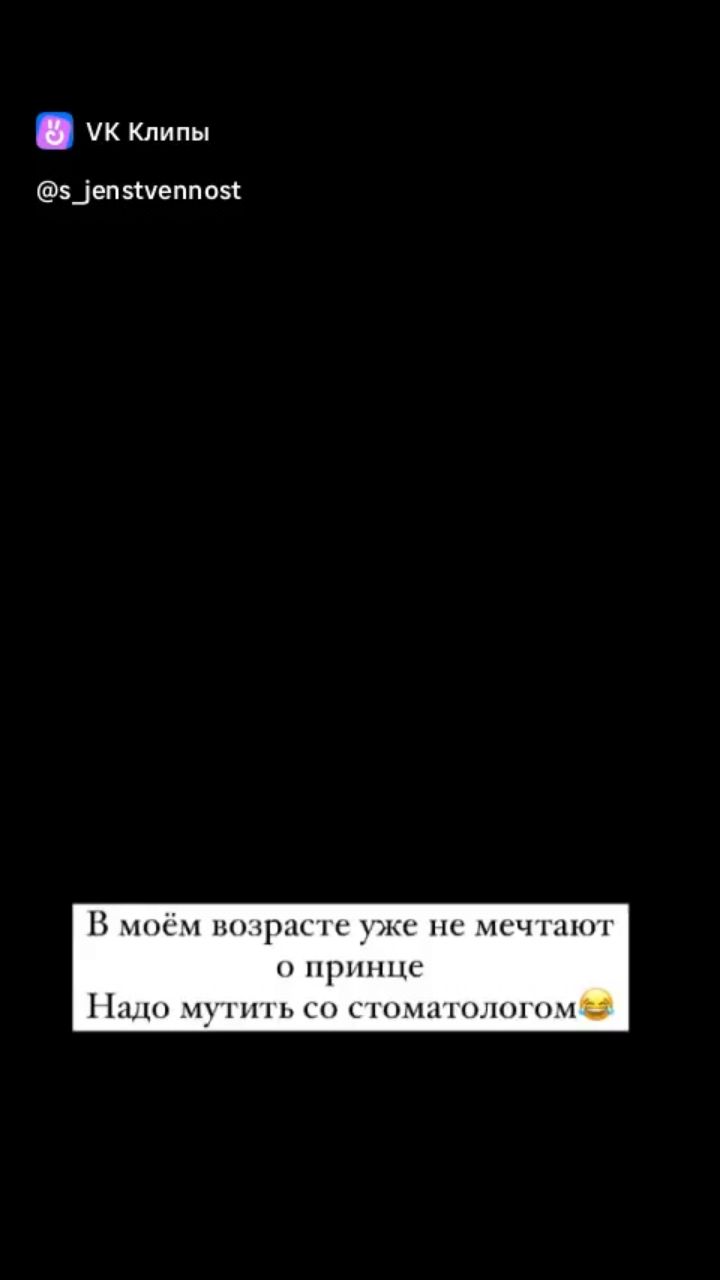 PoPrikolu в LOOKY. #приколы,#ржака,#краснодар,#москва,#юмор,#смех,#екб. #приколы #ржака #кра...
