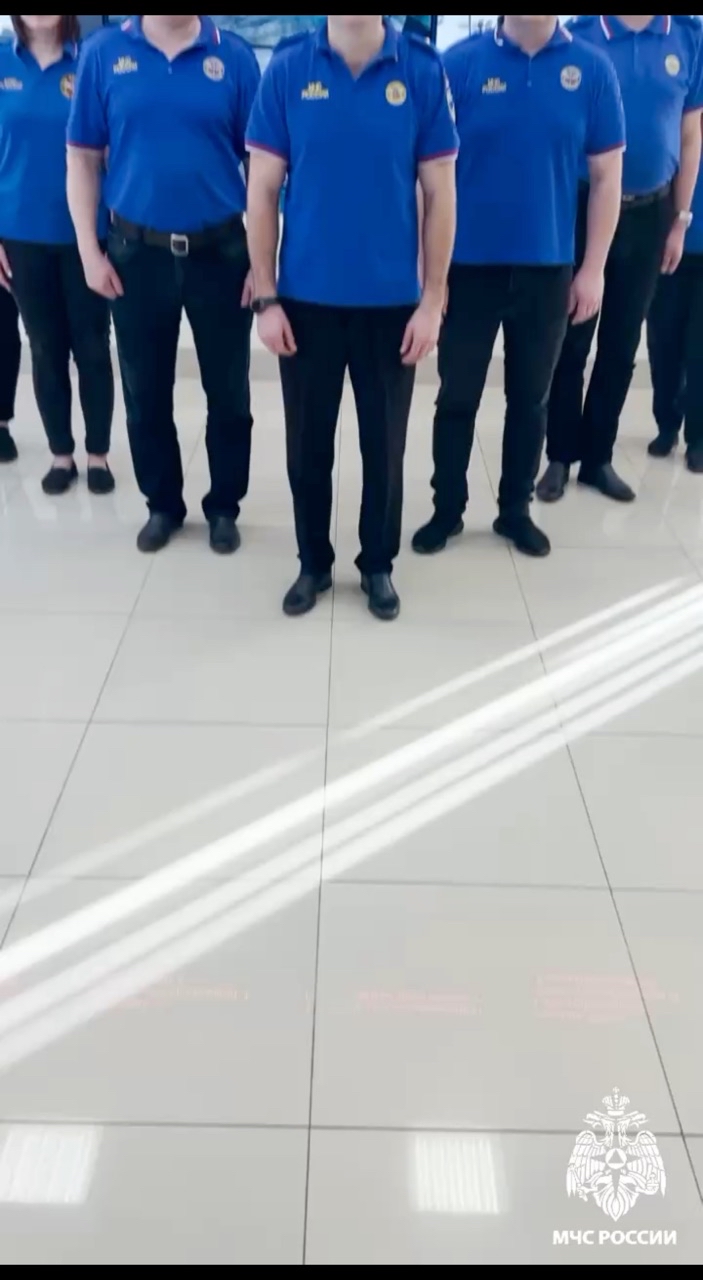 МЧС Пермского края in LOOKY