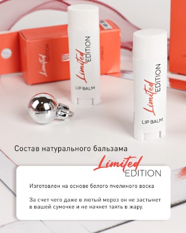 Ольга Мегеря в LOOKY. . Вот и стартовали про...