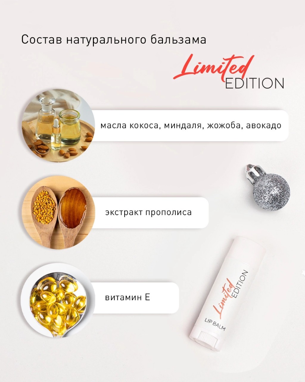 Ольга Мегеря в LOOKY — фото 2