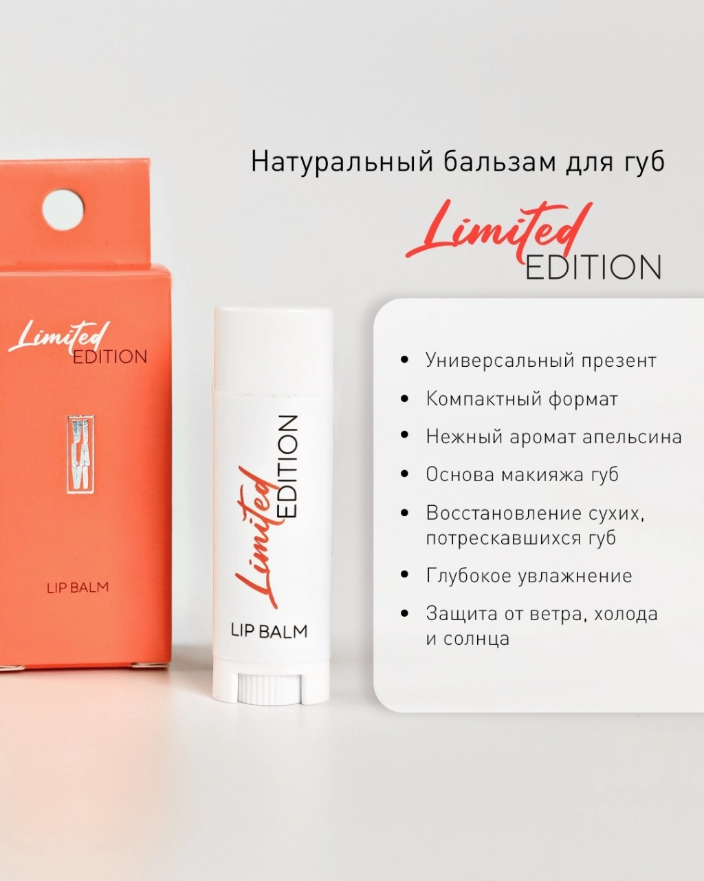 Ольга Мегеря в LOOKY — фото 4