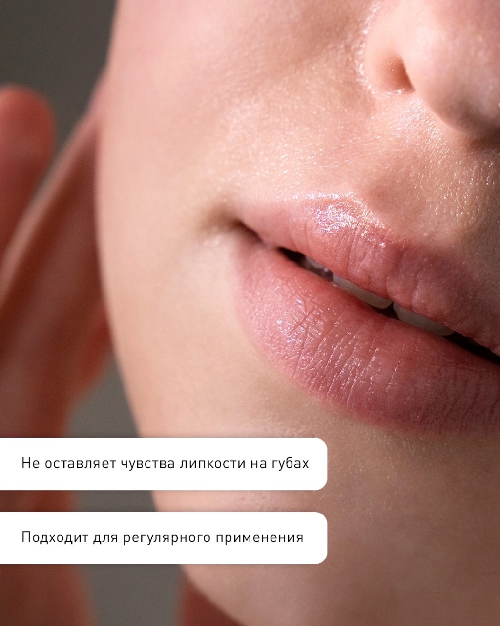 Ольга Мегеря в LOOKY — фото 3
