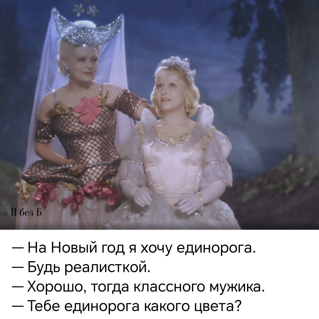 katrine_lestnaya