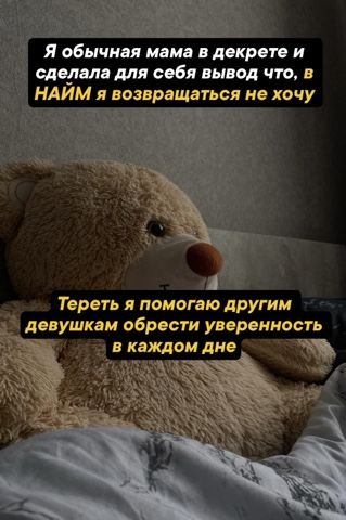 anastasiy.a.a в LOOKY. . Хочешь знать подробн...