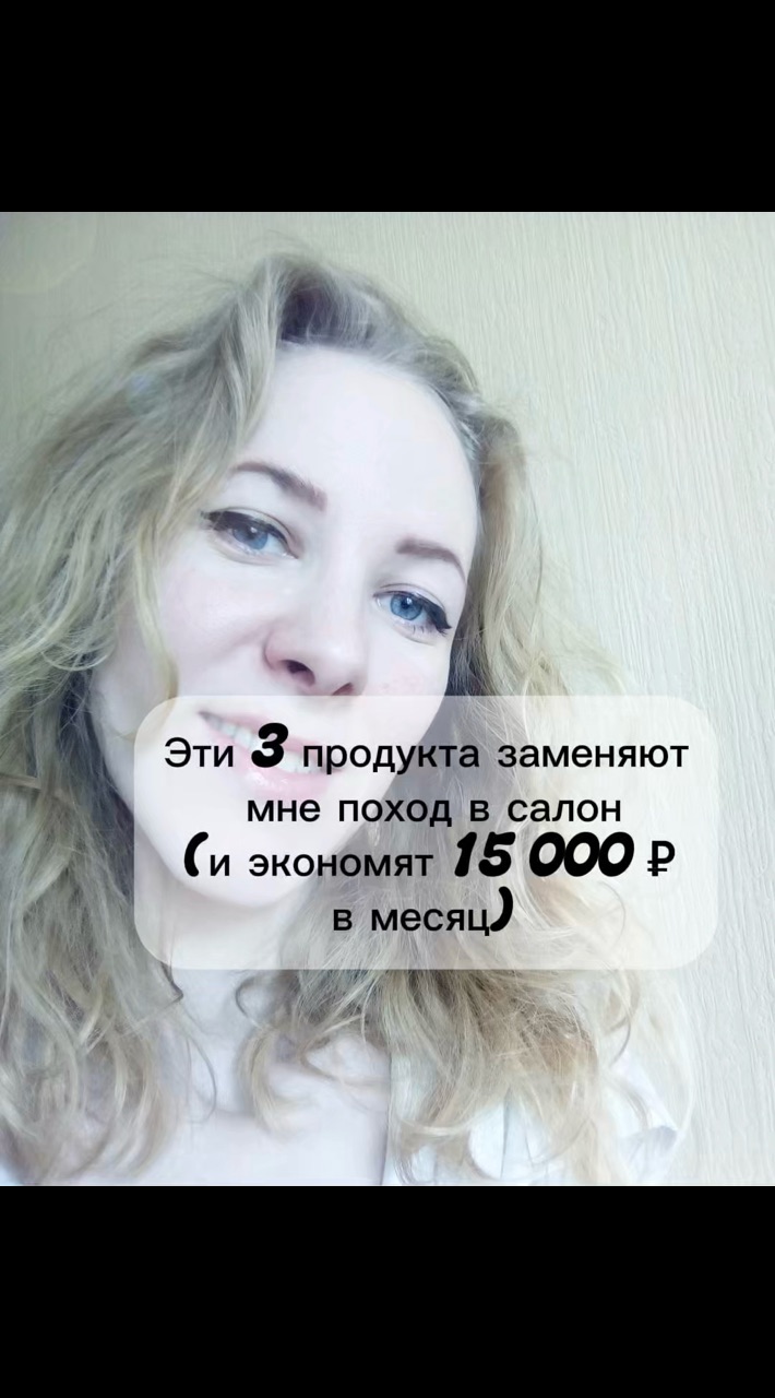 Looky_177001779682997 в LOOKY. . 