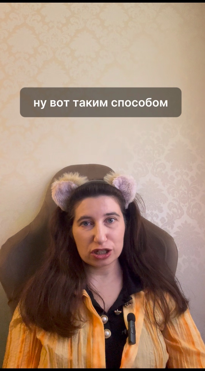 psycosmos88 в LOOKY. . Продолжая вчерашнее ...