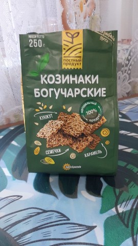e.e.kolodina в LOOKY. . Очень вкусные.