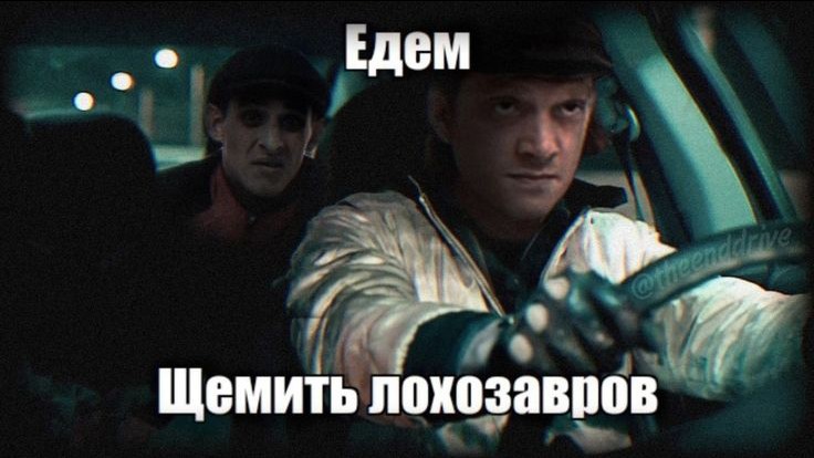 аndrison в LOOKY — публикация