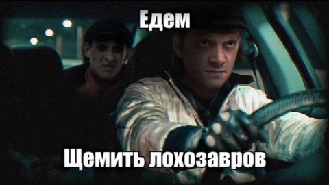 аndrison в LOOKY. . 