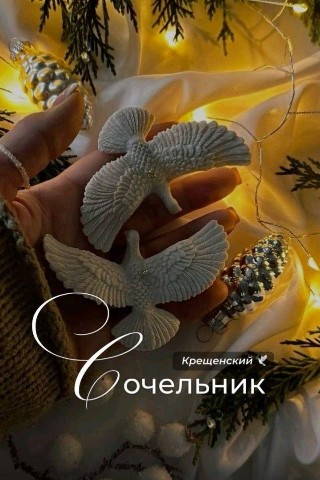 Looky_172644970599941 в LOOKY. . 