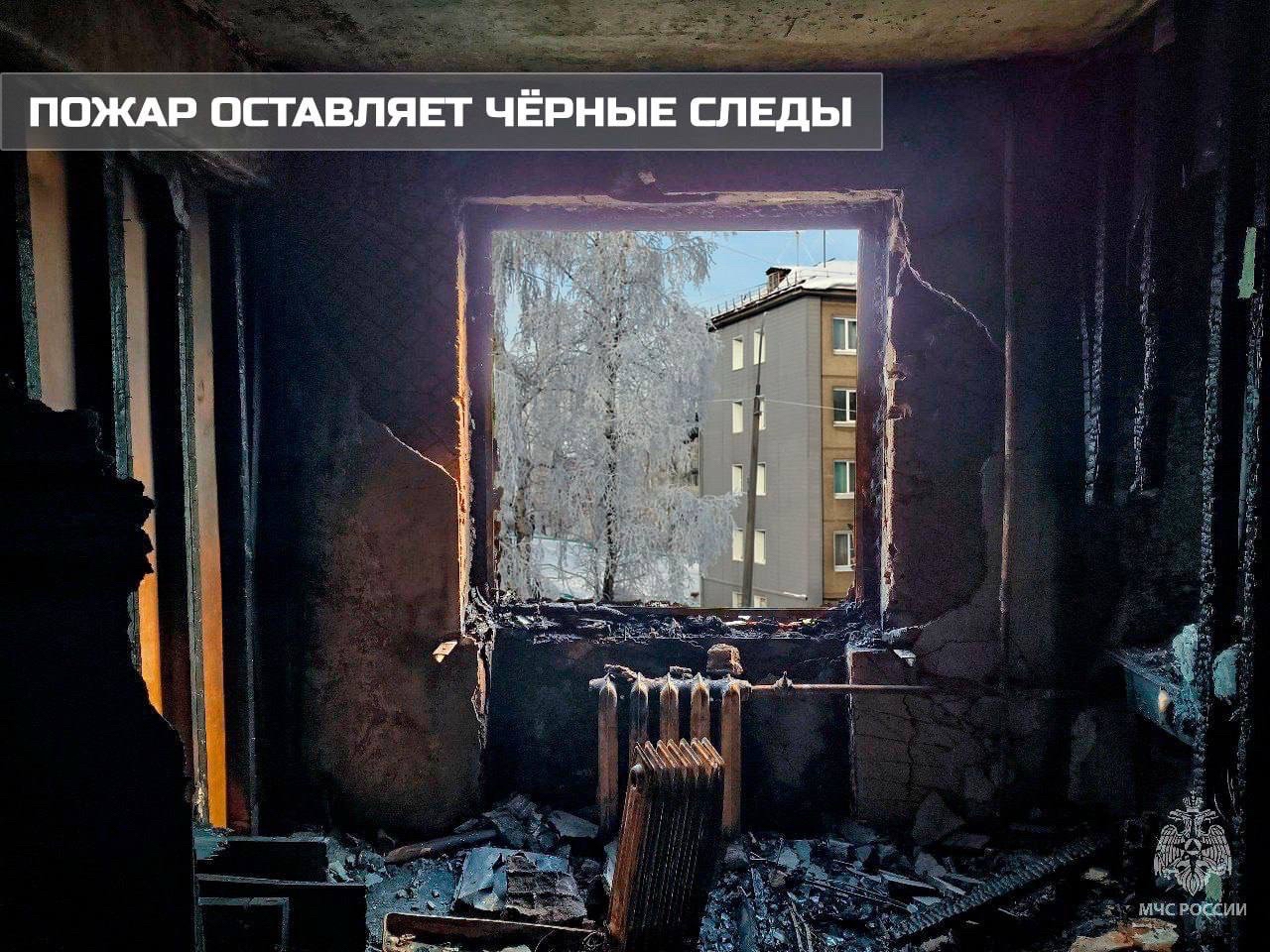 mchsrb in LOOKY. . ➡️МЧС России напомин...