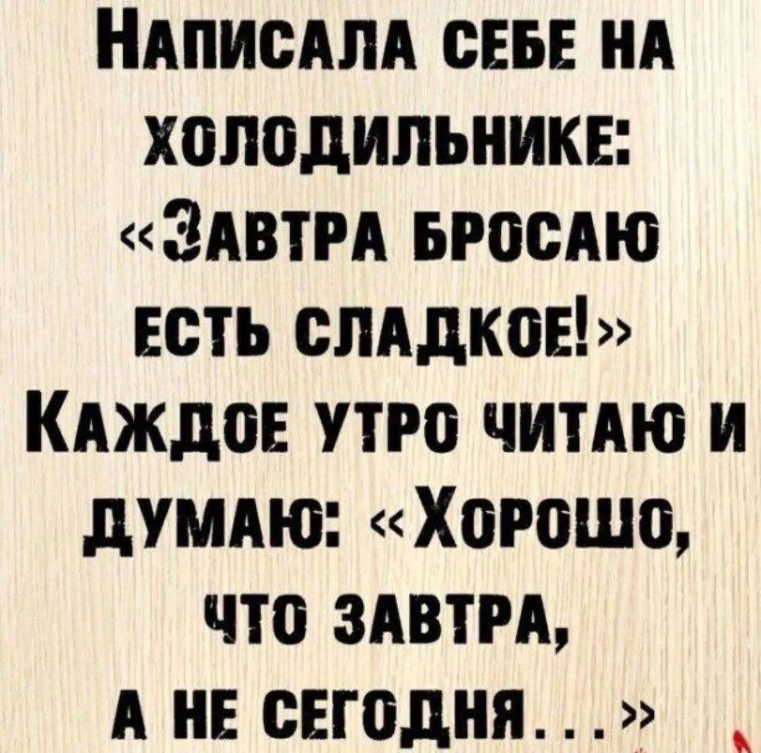 Tatiana Ubushaeva в LOOKY — публикация