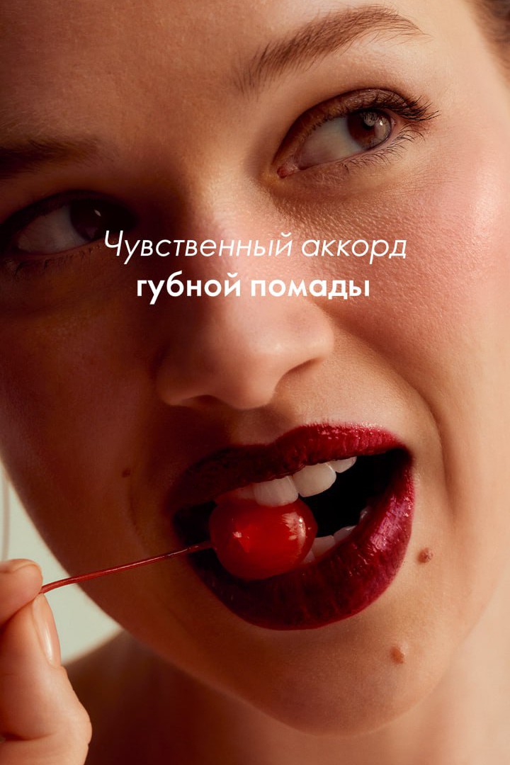 Вера в LOOKY — фото 3