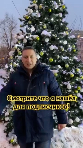 SVISHCHEV в LOOKY. . Смотрите, что я нашё...