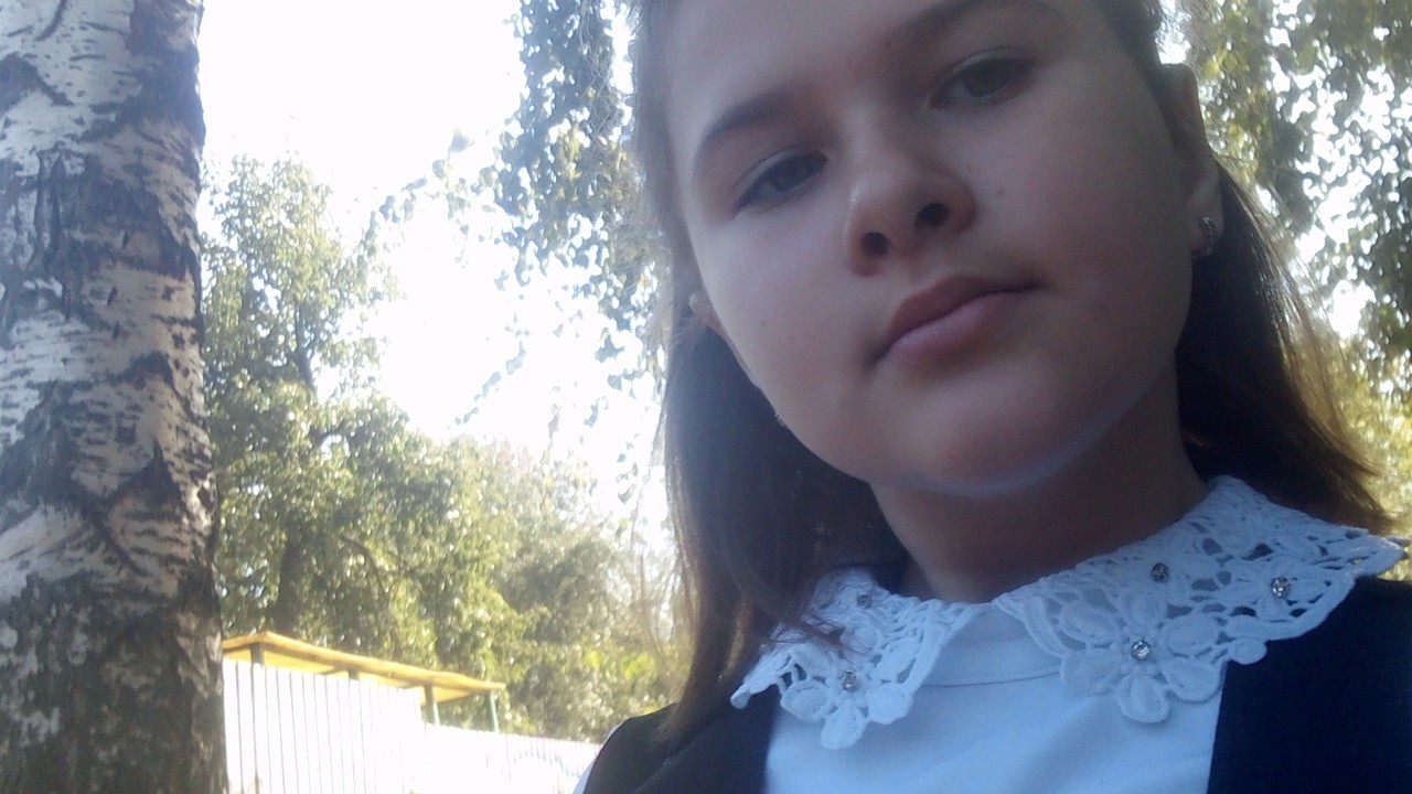 Катерина in LOOKY. . 