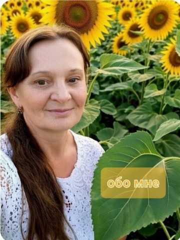 Алёна  Сибирское здоровье в LOOKY. . Знаете, когда мне ск...