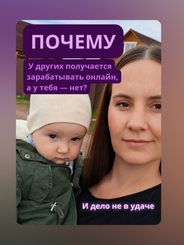 Анастасия Михеева в LOOKY. . Очень долго я думала...