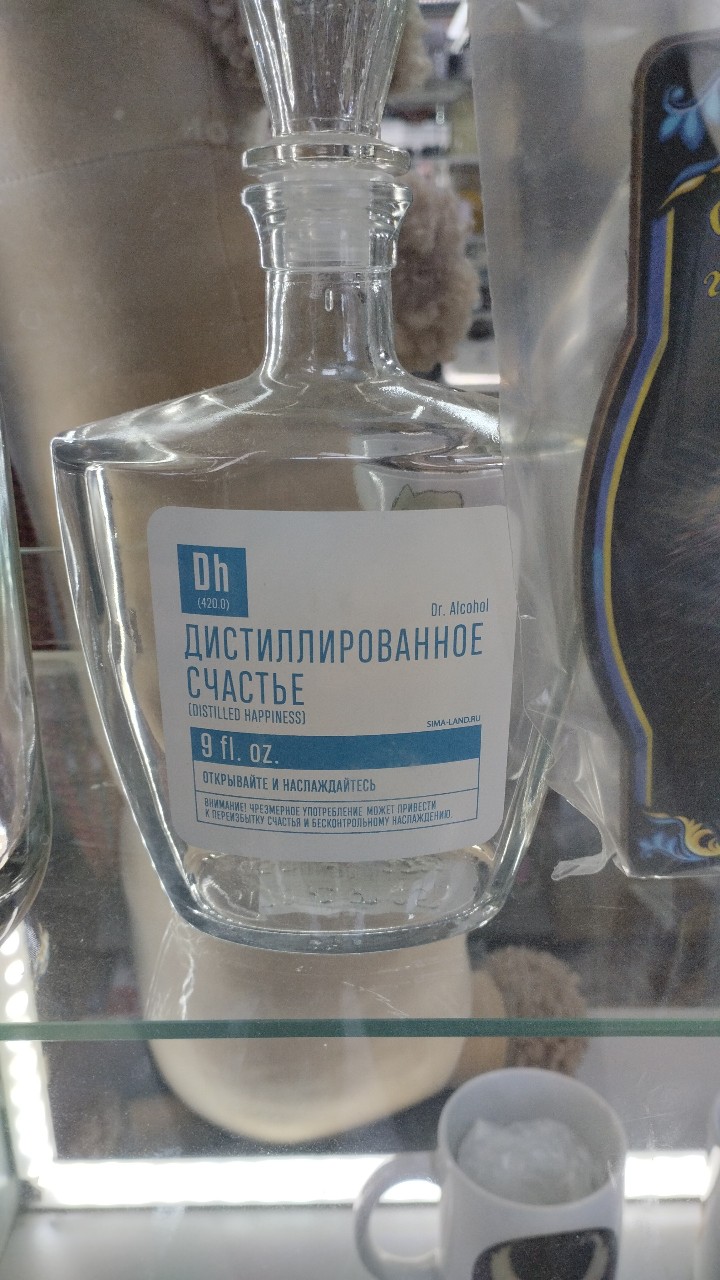 demetros76 в LOOKY — публикация