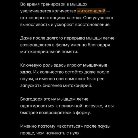 auror_pro в LOOKY. . 🦾📚