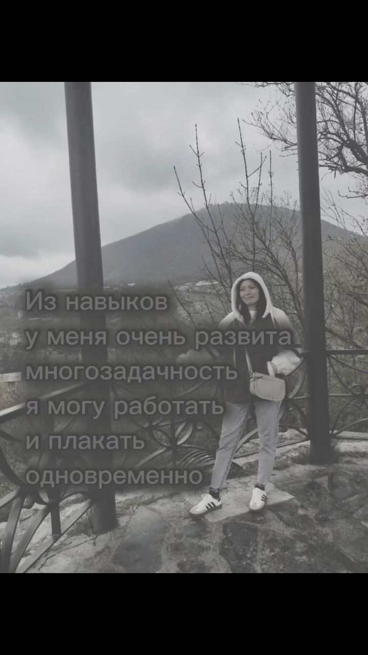 Легендарная тупица в LOOKY. #навыки. #навыки
🤪