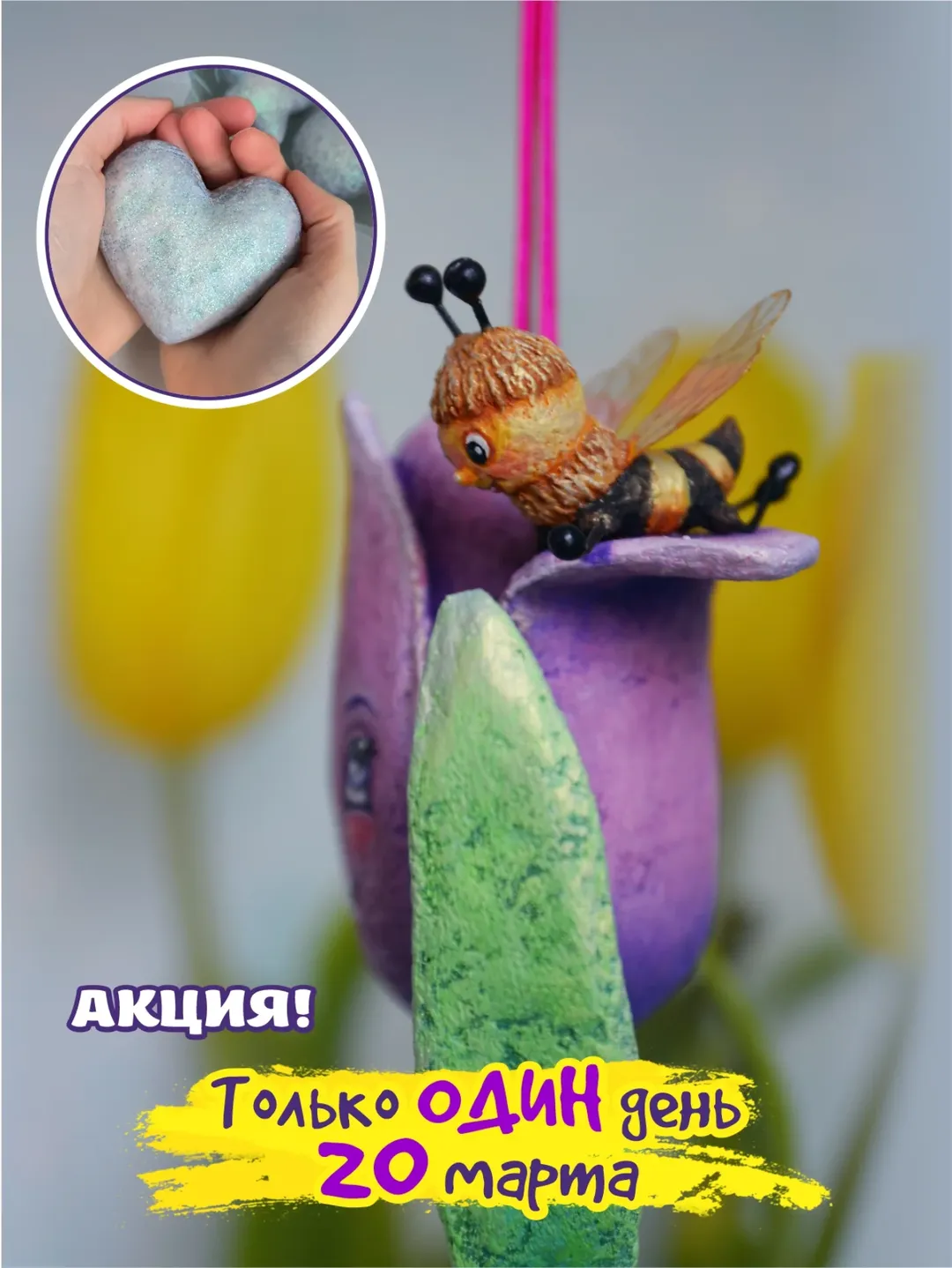 rina_so_art в LOOKY. . Увеличьте свои шансы...