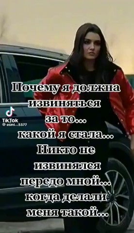 Байжанова Анагуль in LOOKY. . 