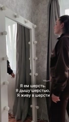 lifestyle influencer  блогерств в LOOKY. #163683380. Я в панике. Я ем шер...