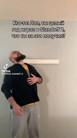 Standoff2Game in LOOKY. . Наш разработчик, кол...