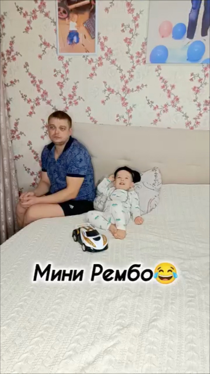 nesterov9492 в LOOKY. #детицветыжизни#минирембо#приколюха#родителиидети#юмор#нестеровы#лукирилс#рекоминдации. Дети меняют нашу жиз...
