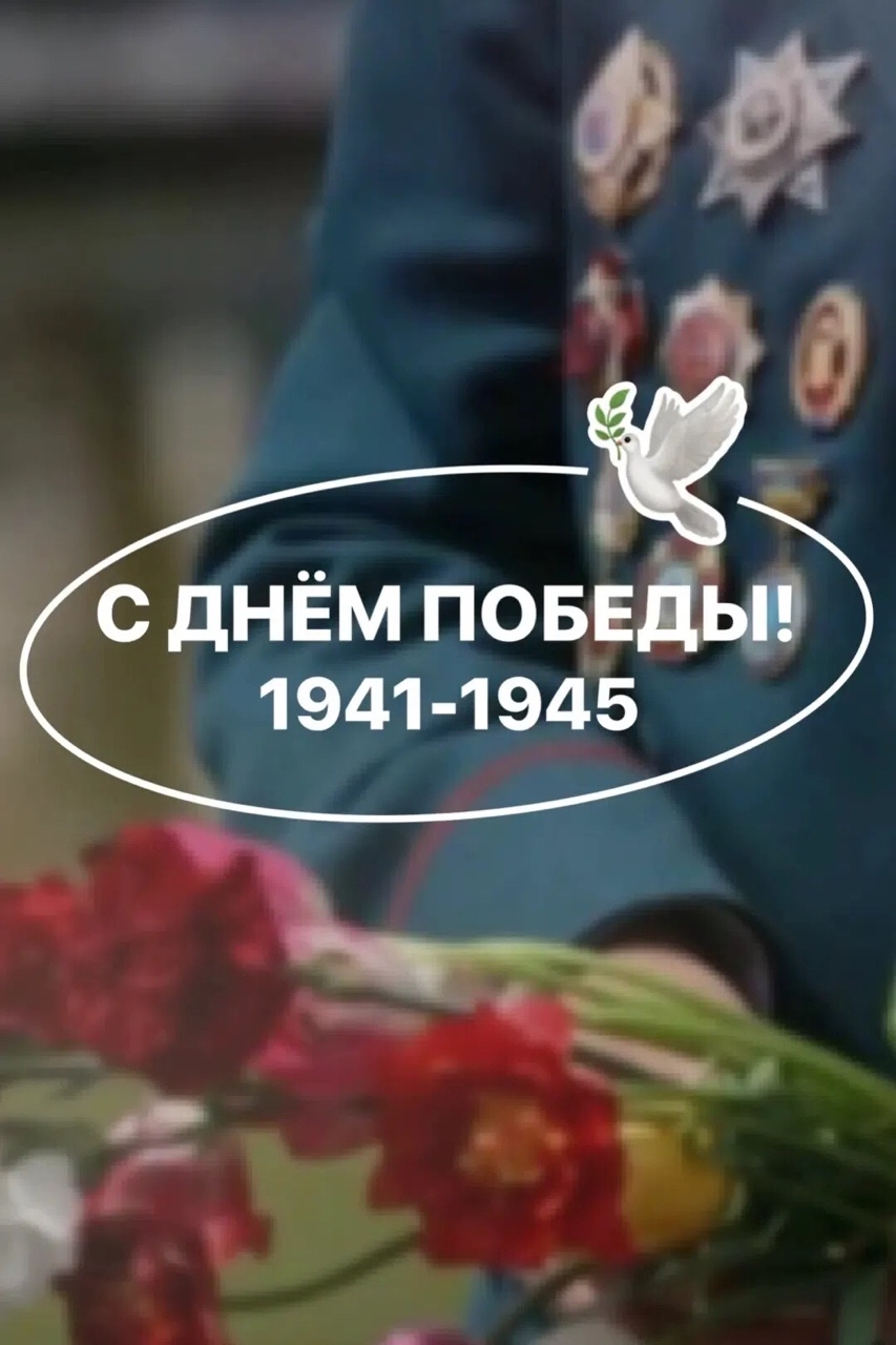 Venera_LOOKY в LOOKY. #9мая. #9мая [#челлендж ](ч...