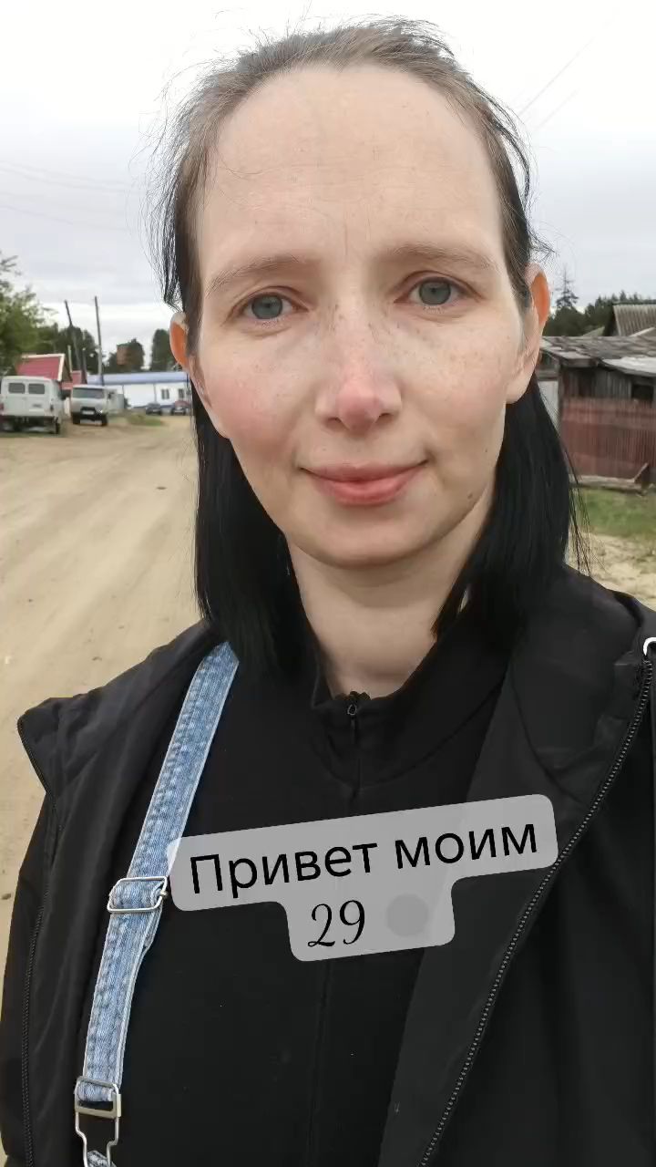 tanuschka124 в LOOKY. . 