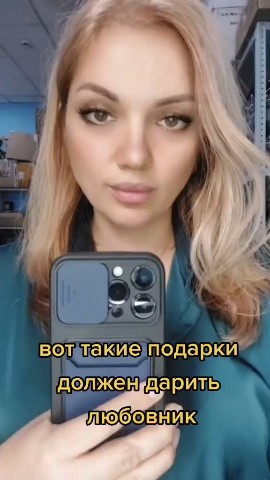 Looky_1682227799366 в LOOKY. . Как я заработала на ...